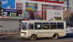 342 КБ