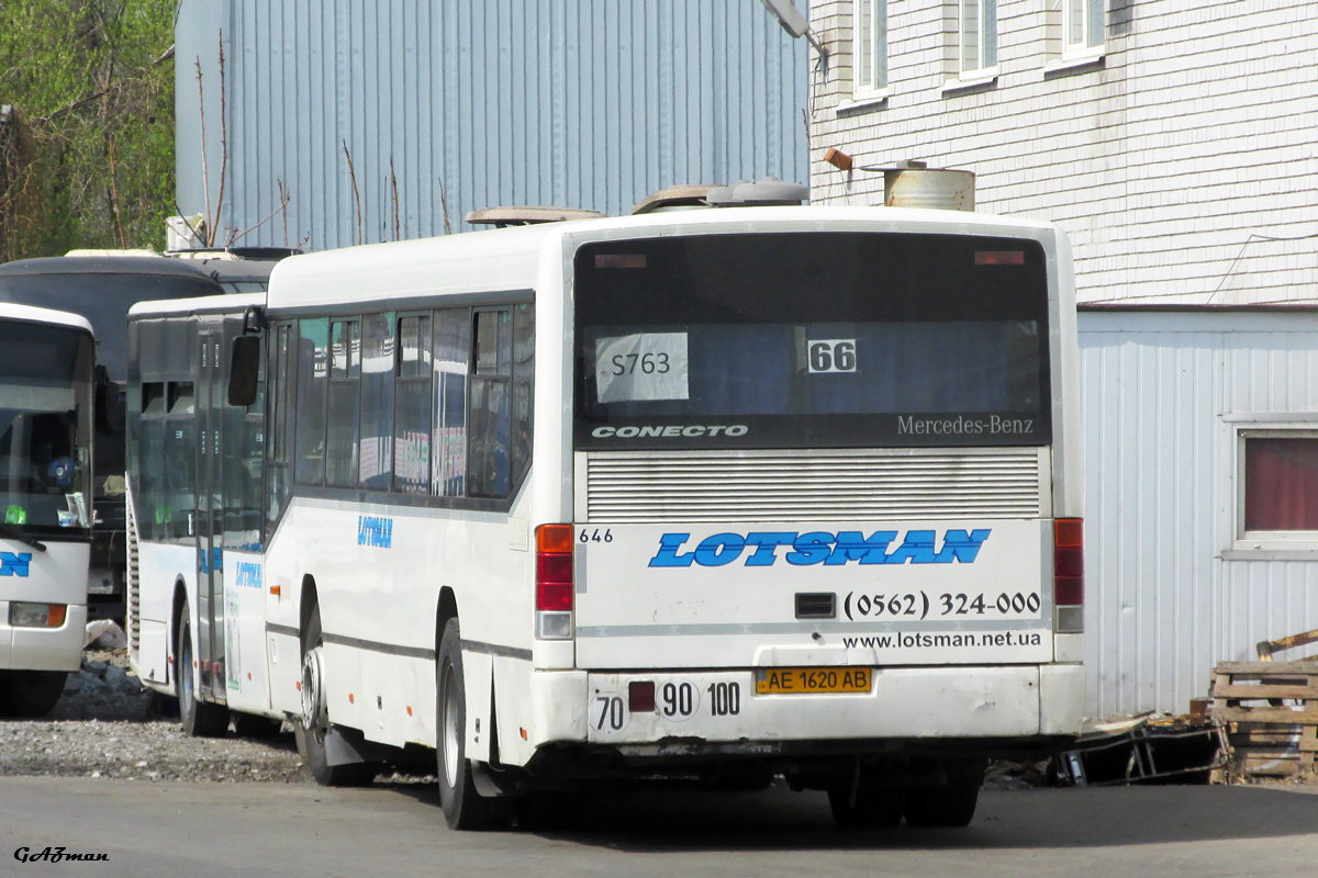 Днепропетровская область, Mercedes-Benz O345 № AE 1620 AB