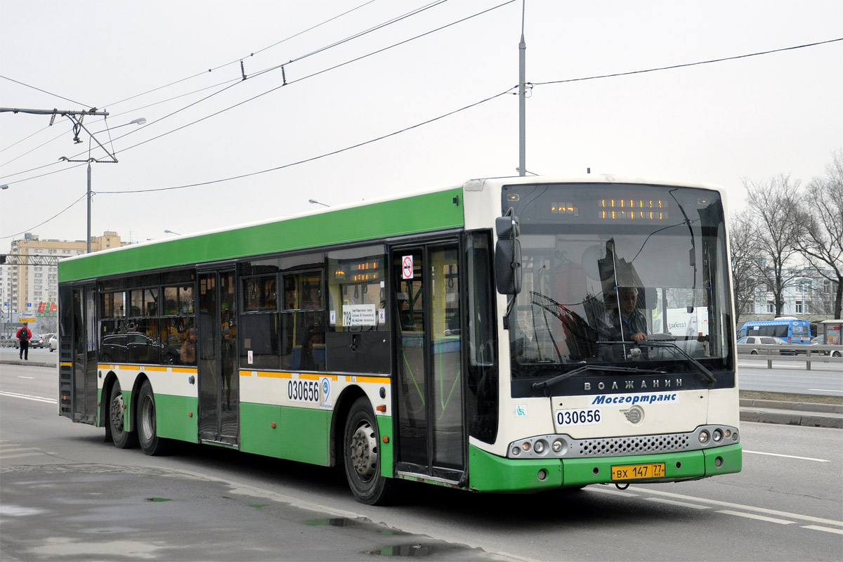 Автобус 219 буревестник нижний. Автобус 219. Волжанин 6270 из бумаги. Волжанин-6270 автобус рисунок. Волжанин большой Мосгортранс.