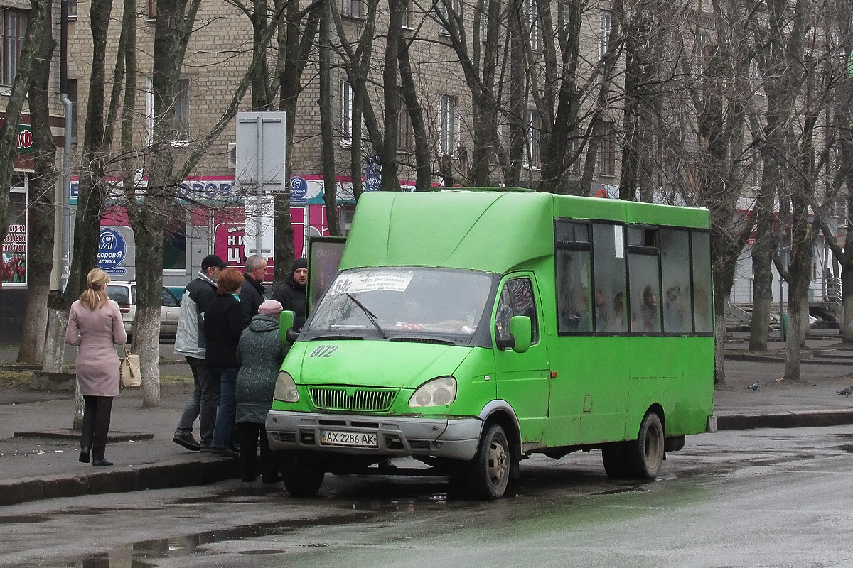 Харьковская область, Рута СПВ А048.2 № 072