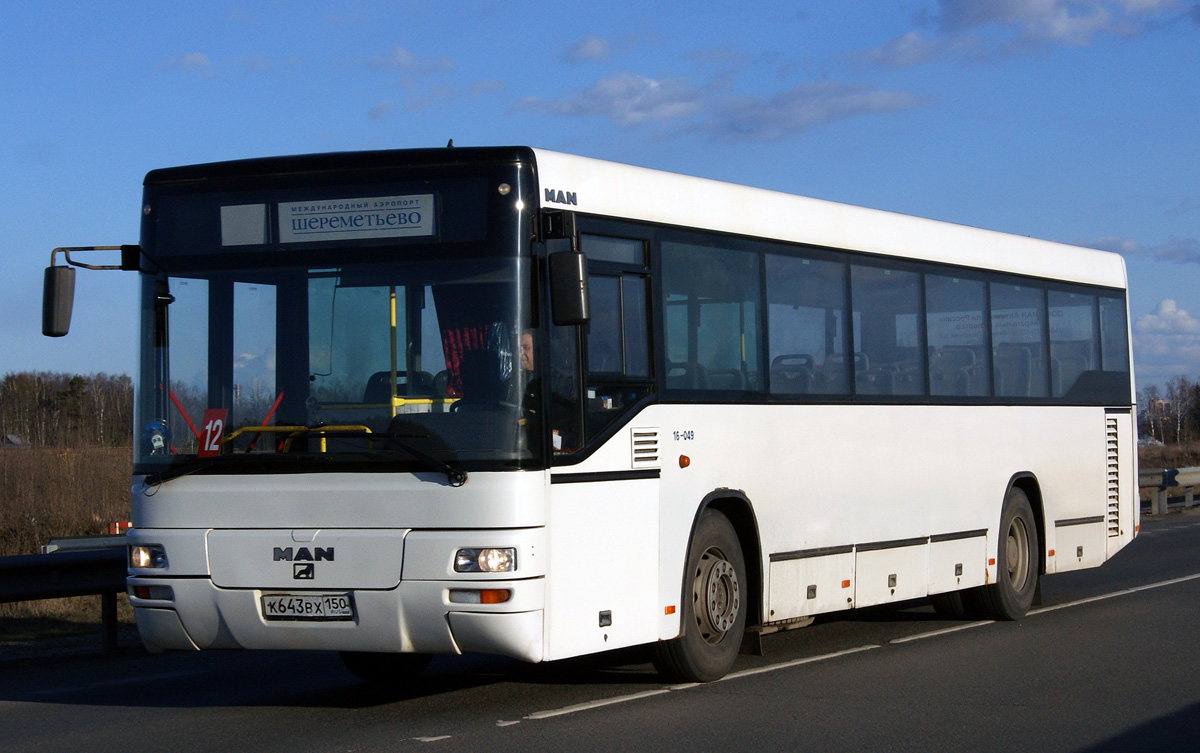 Московская область, MAN A74 Lion's Classic SL223 № К 643 ВХ 150