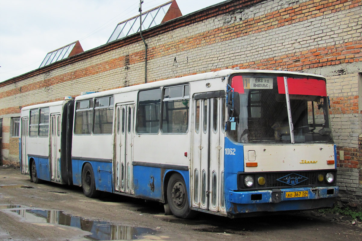 Penza region, Ikarus 280.08 # 1062