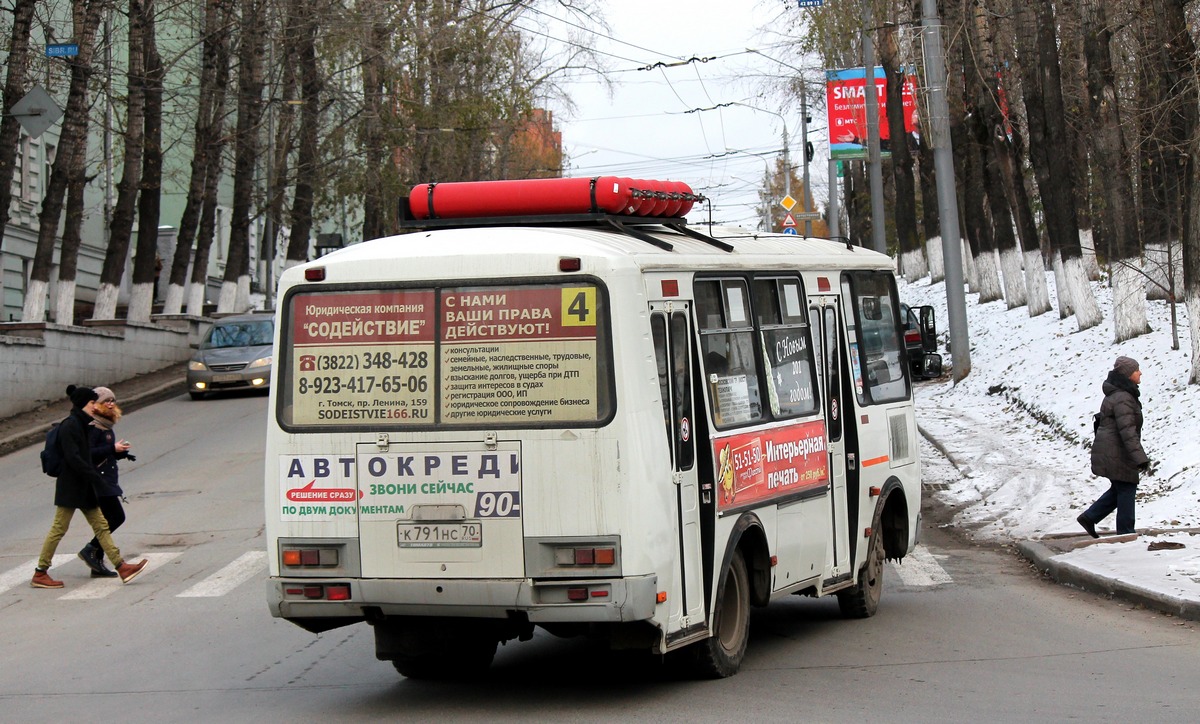 Томская область, ПАЗ-32054 № К 791 НС 70