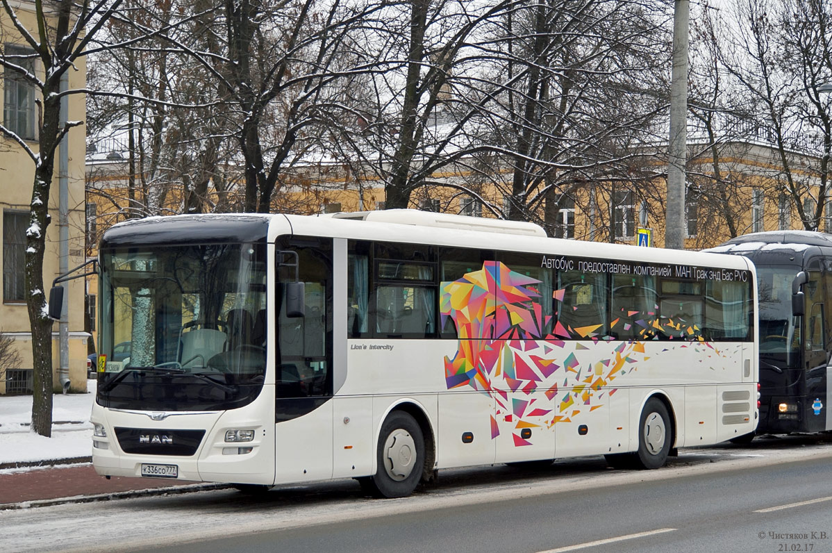 Санкт-Петербург, MAN R60 Lion's Intercity ÜL290 № 7931