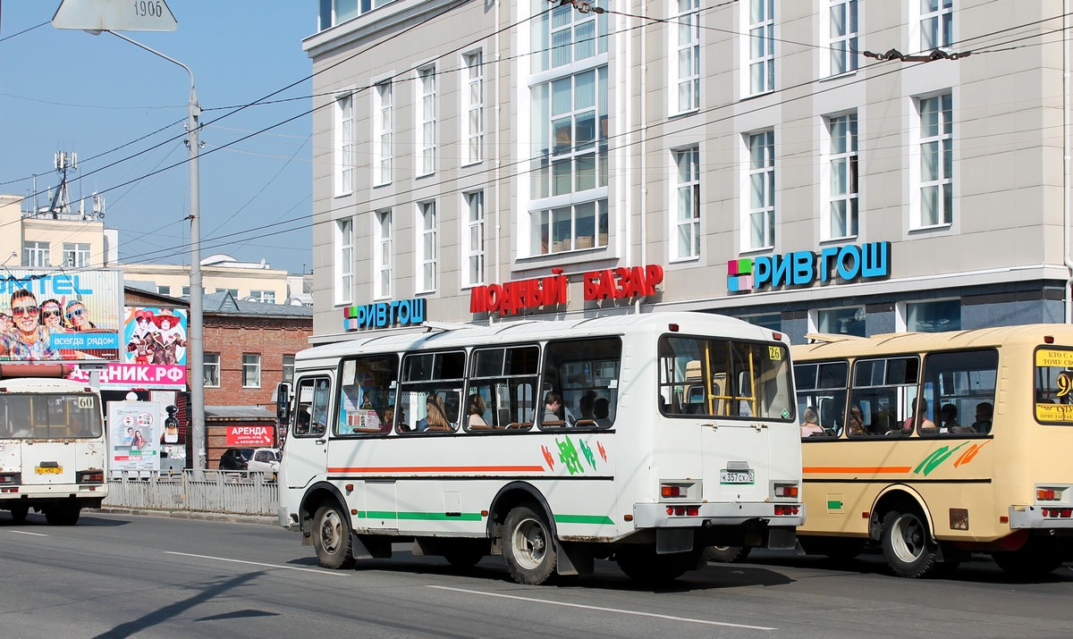 Томская область, ПАЗ-32054 № К 357 СХ 70