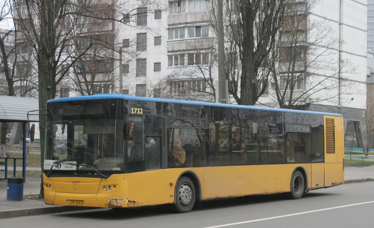 Киев, ЛАЗ A183D1 № 1732