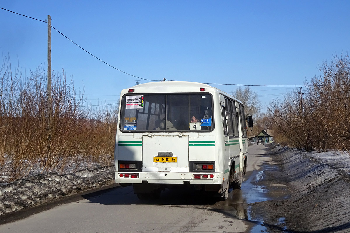 Kemerovo region - Kuzbass, PAZ-32053 # 13