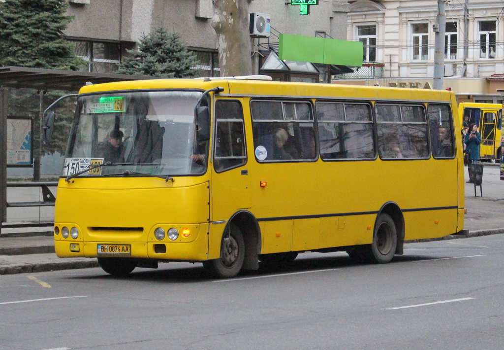 Одесская область, Богдан А09201 № 488