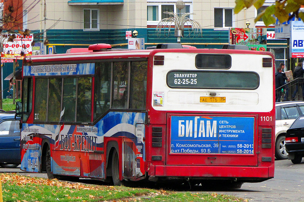 Вологодская область, Scania CN113CLL MaxCi № АЕ 176 35