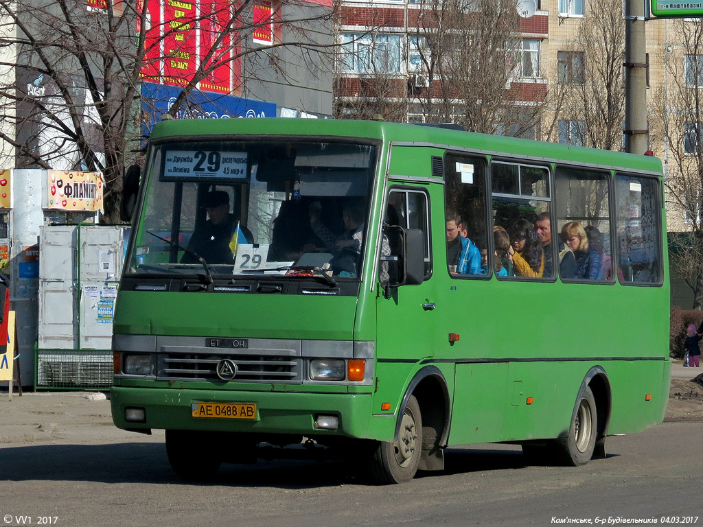 Днепропетровская область, БАЗ-А079.14 "Подснежник" № AE 0488 AB