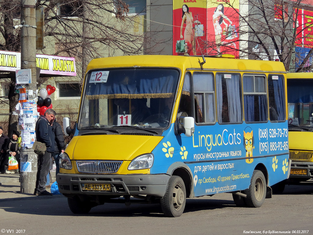 Dnepropetrovsk region, BAZ-2215 "Delfin" № AE 3303 AA