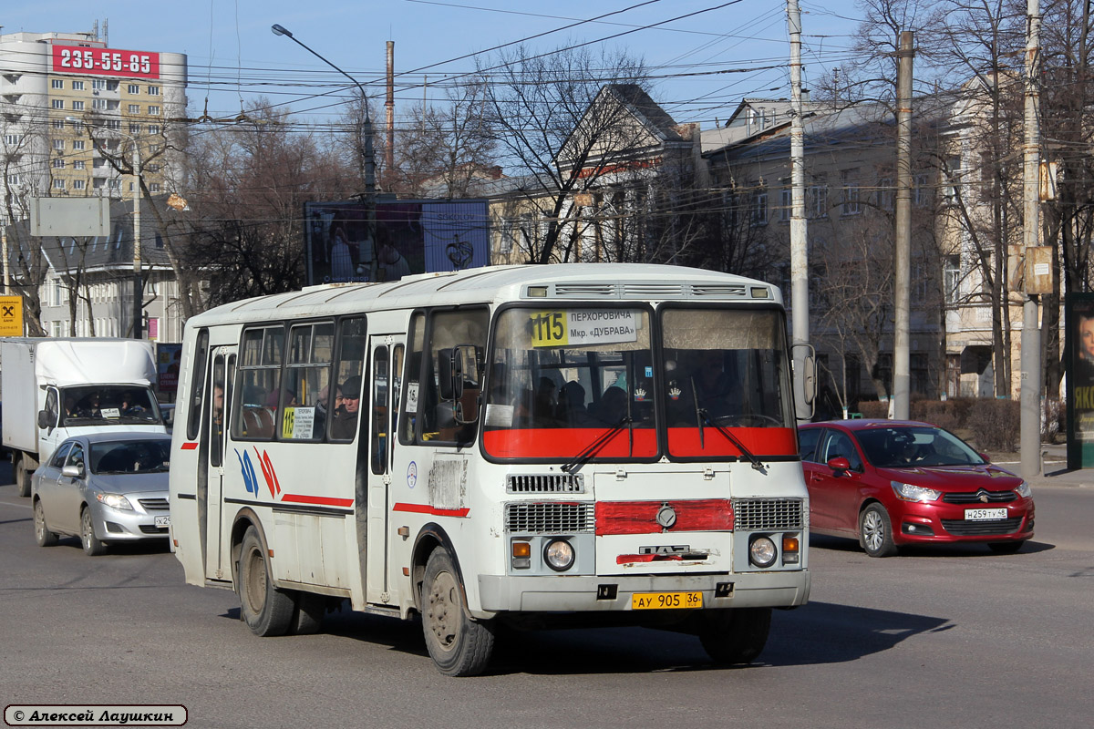 Воронежская область, ПАЗ-4234 № 55