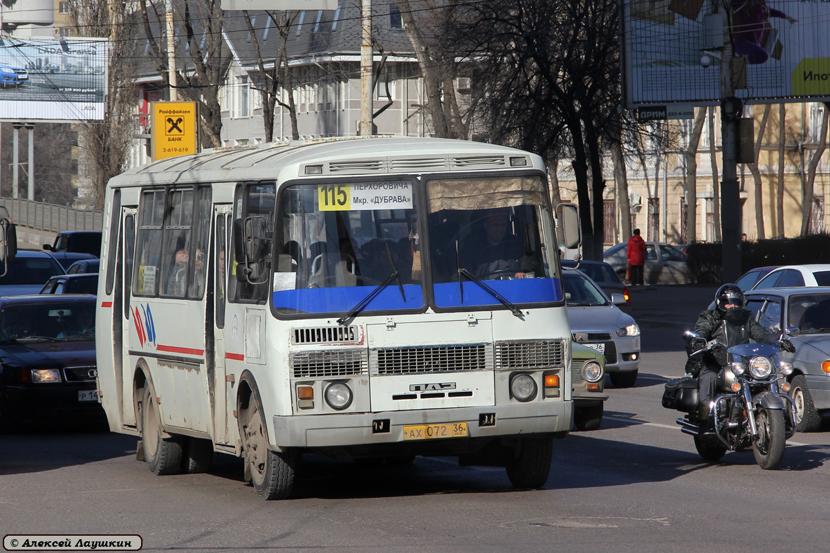 Воронежская область, ПАЗ-4234 № 31