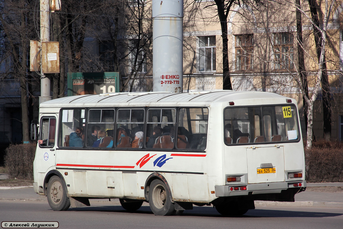 Воронежская область, ПАЗ-4234 № 18