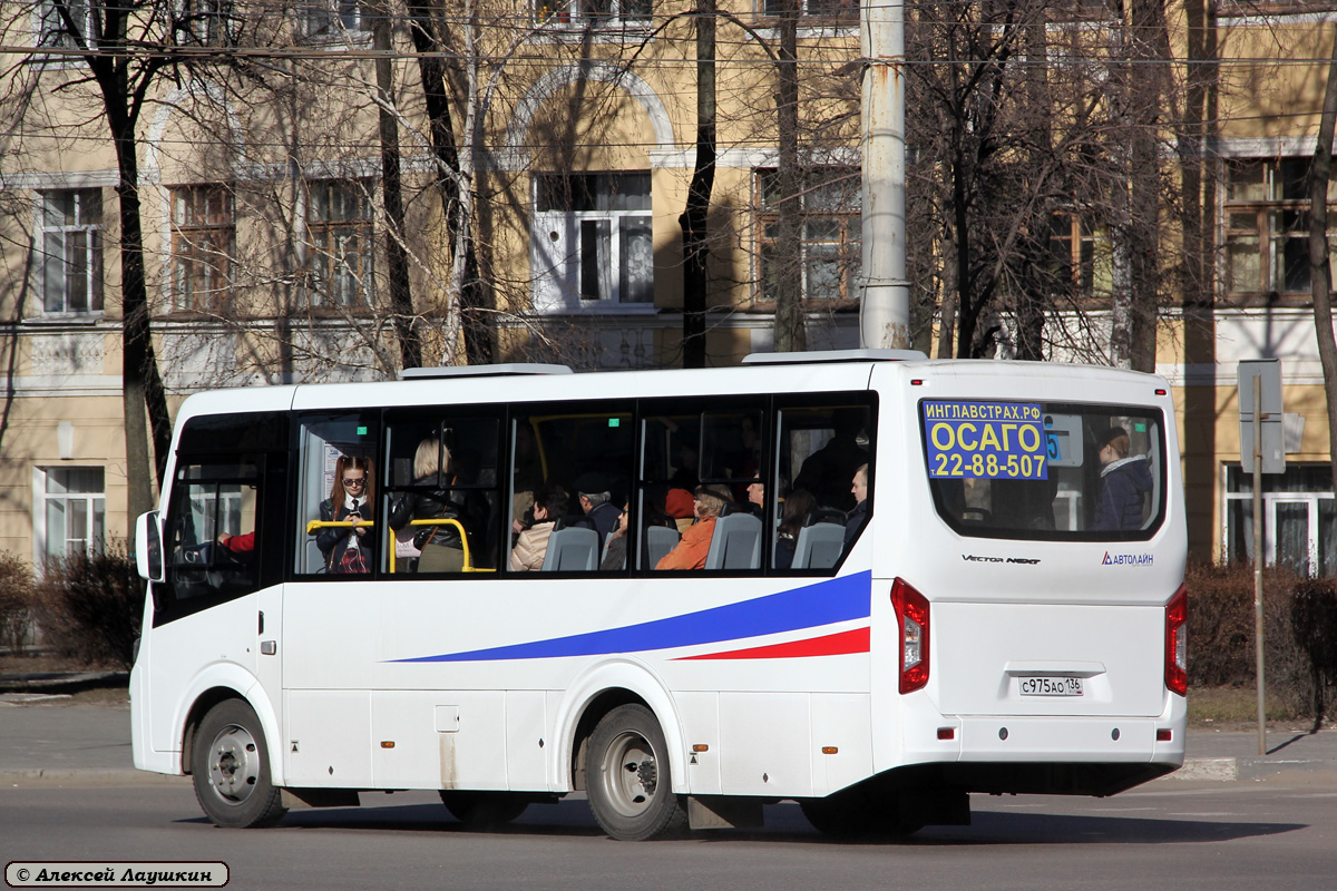 Voronyezsi terület, PAZ-320405-04 "Vector Next" sz.: С 975 АО 136