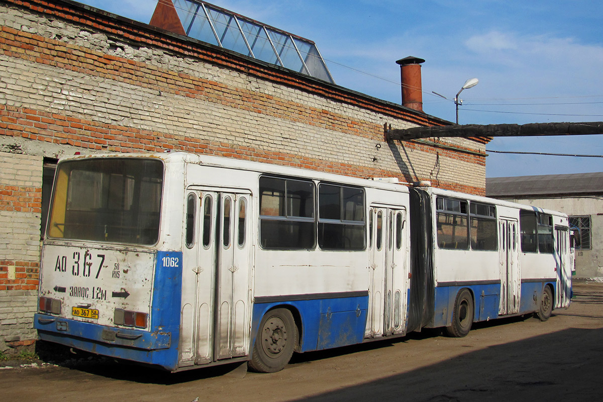 Пензенская область, Ikarus 280.08 № 1062