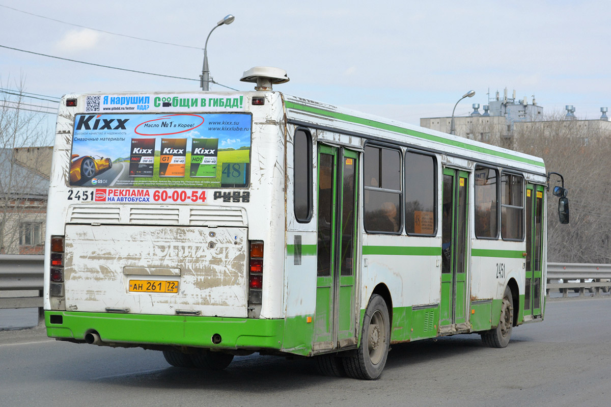 Тюменская область, ЛиАЗ-5256.26 № 2451