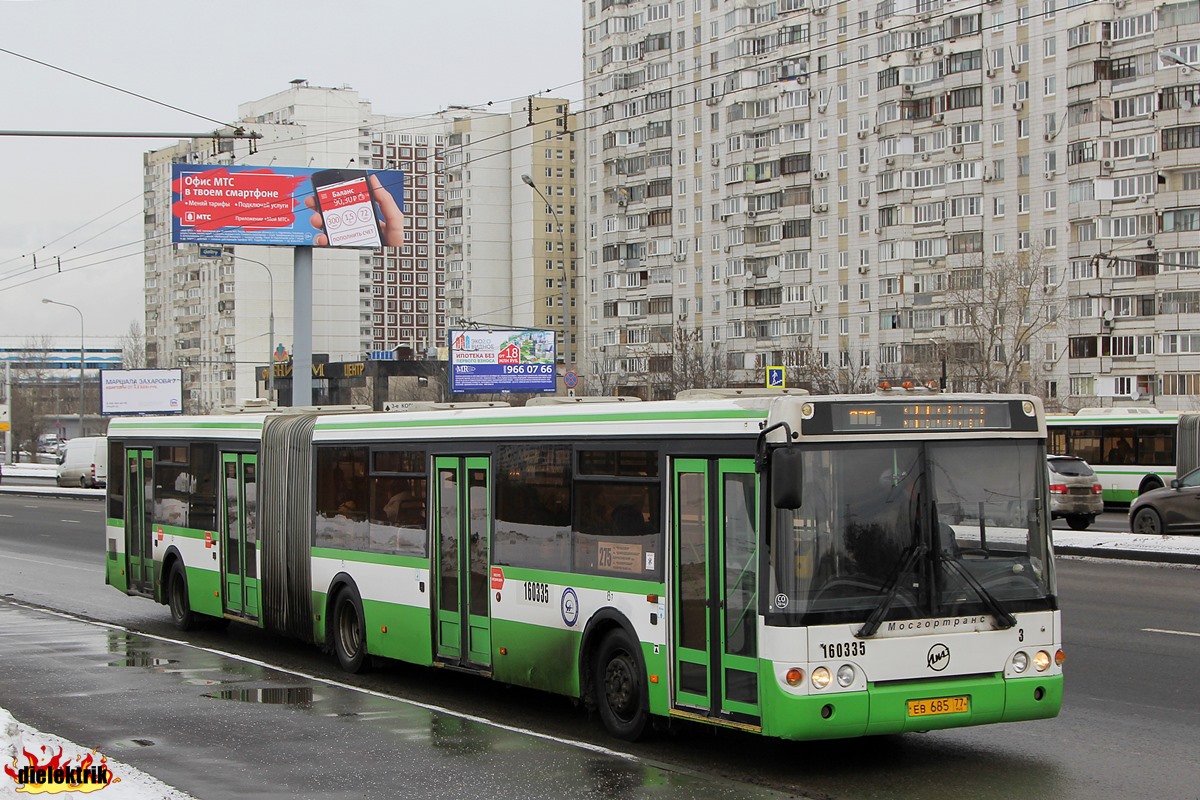 Москва, ЛиАЗ-6213.20 № 160335