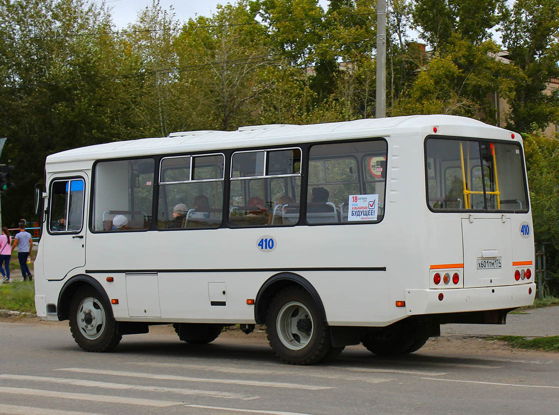 Челябинская область, ПАЗ-32054 № 410