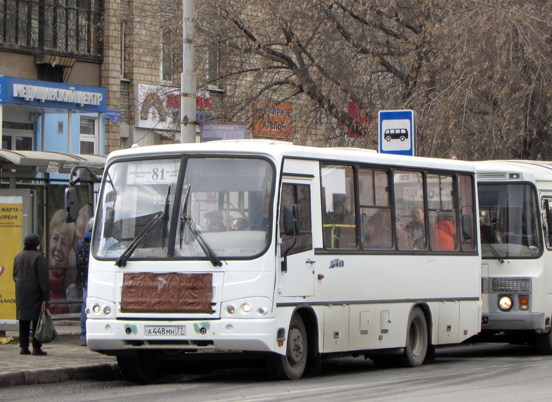 Красноярский край, ПАЗ-320402-05 № А 448 МН 77