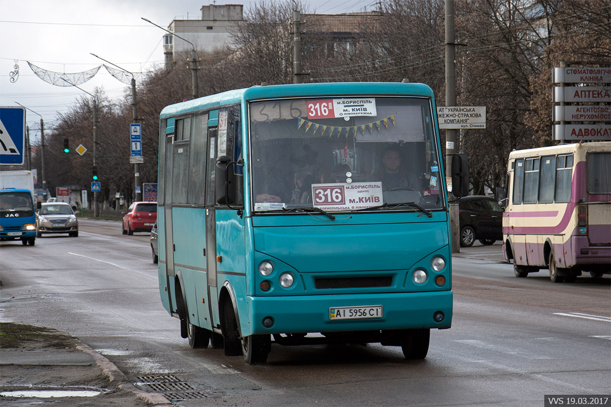 Киевская область, I-VAN A07A1-631 № AI 5956 CI