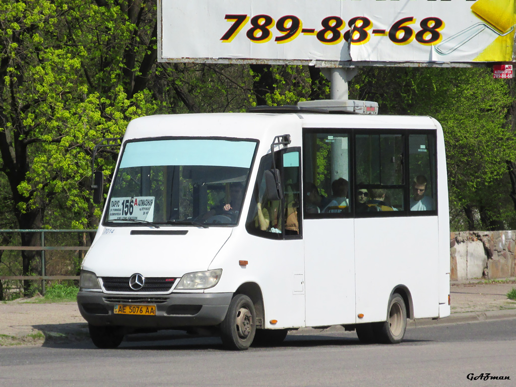 Днепропетровская область, Vehixel Cytios 30 № AE 5076 AA