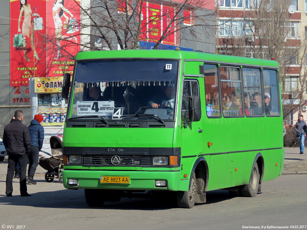 Днепропетровская область, БАЗ-А079.14 "Подснежник" № AE 8823 AA