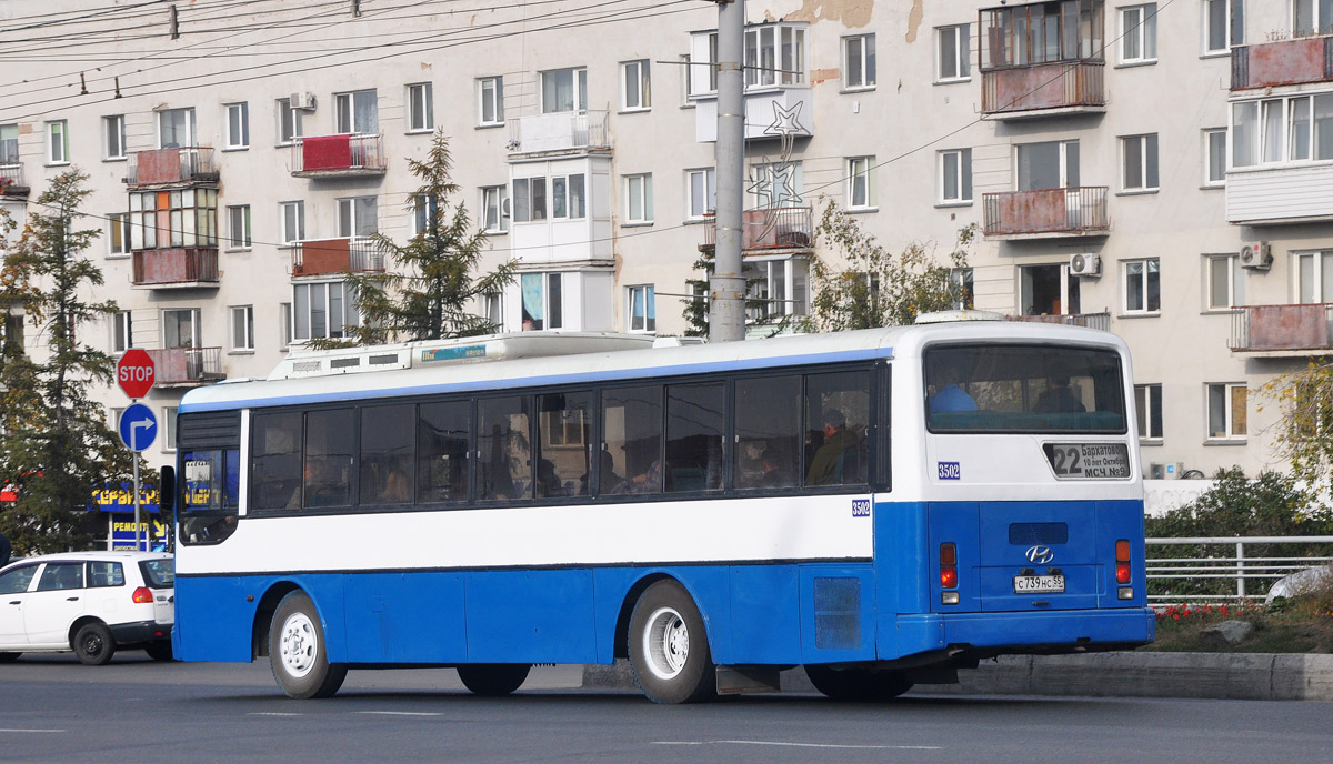 Омская область, Hyundai AeroCity 540 № 3502