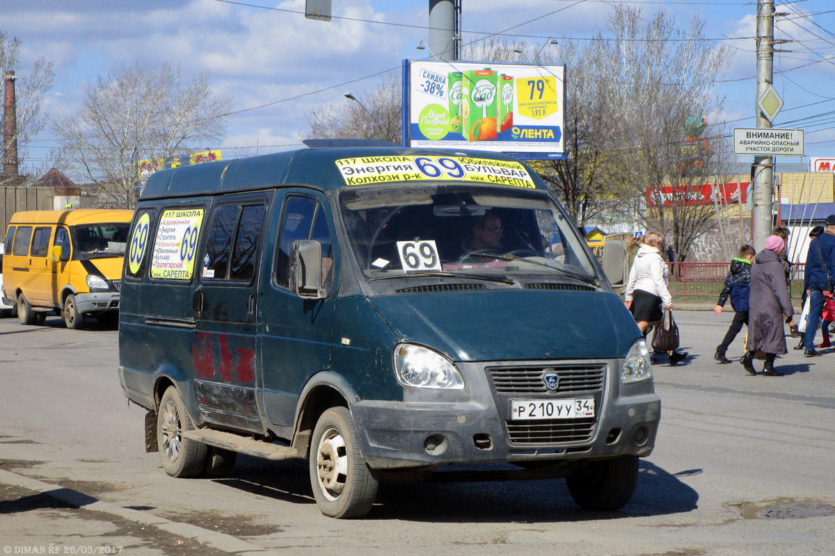 Волгоградская область, ГАЗ-322132 (XTH, X96) № Р 210 УУ 34