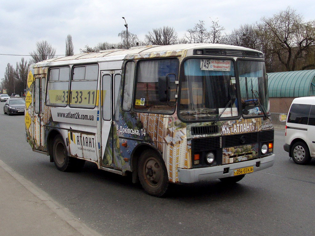 Киев, ПАЗ-32051-110 № 056-03 КА