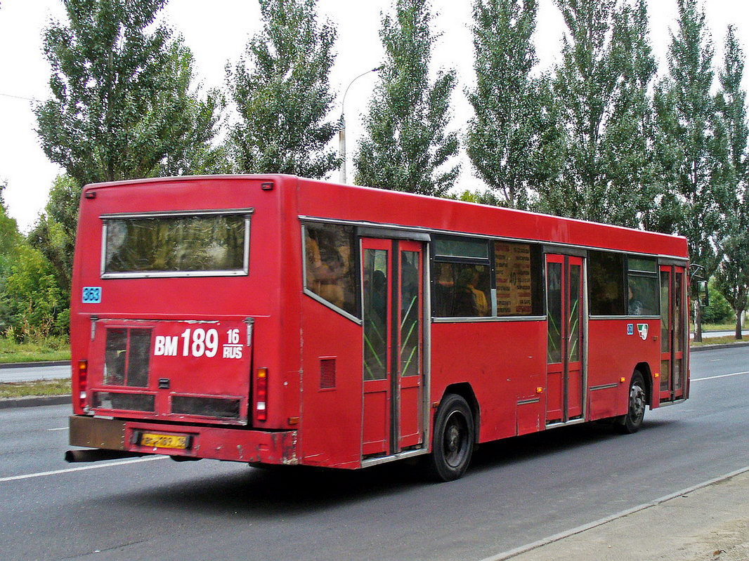 Татарстан, СканТат-5226 