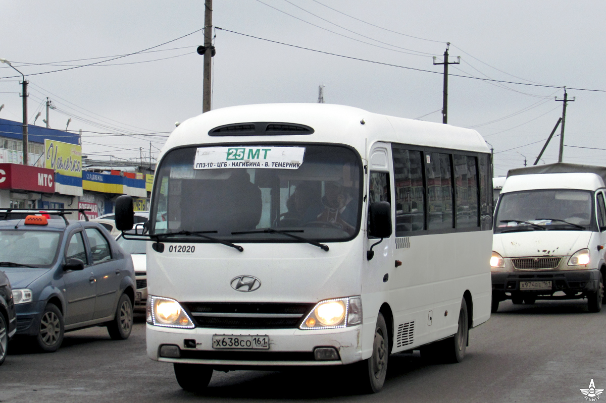 Ростовская область, Hyundai County Kuzbass № 012020