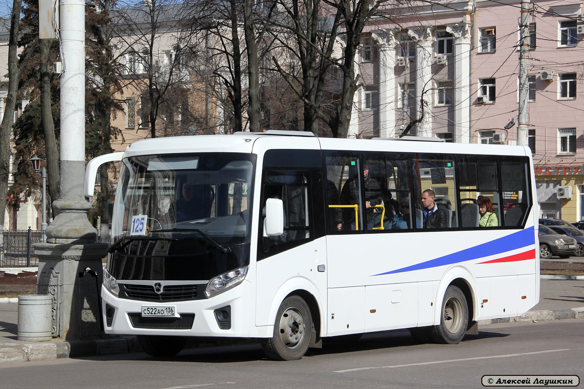 Воронежская область, ПАЗ-320405-04 "Vector Next" № С 522 АО 136