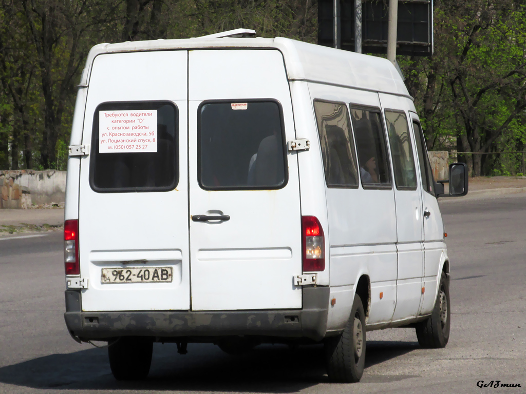 Днепропетровская область, Mercedes-Benz Sprinter W903 312D № 962-40 АВ