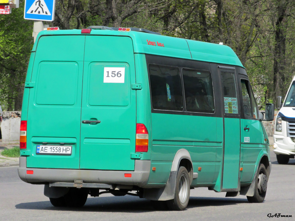 Днепропетровская область, KarNo № AE 1558 HP