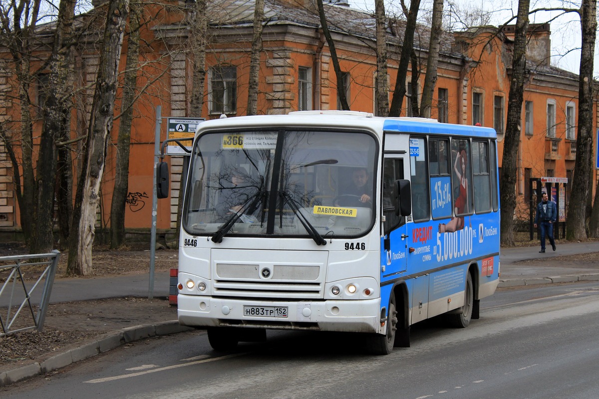 Санкт-Петербург, ПАЗ-320302-08 № 9446