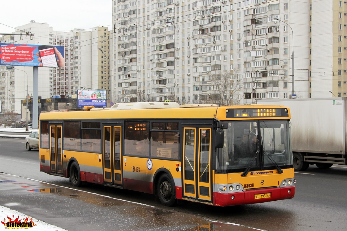 Москва, ЛиАЗ-5292.22 (2-2-2) № 160138