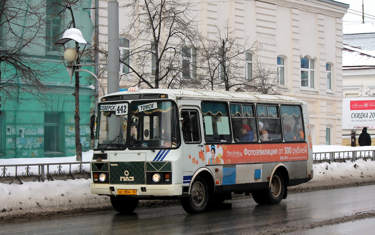 Томская область, ПАЗ-32054 № ВС 804 70