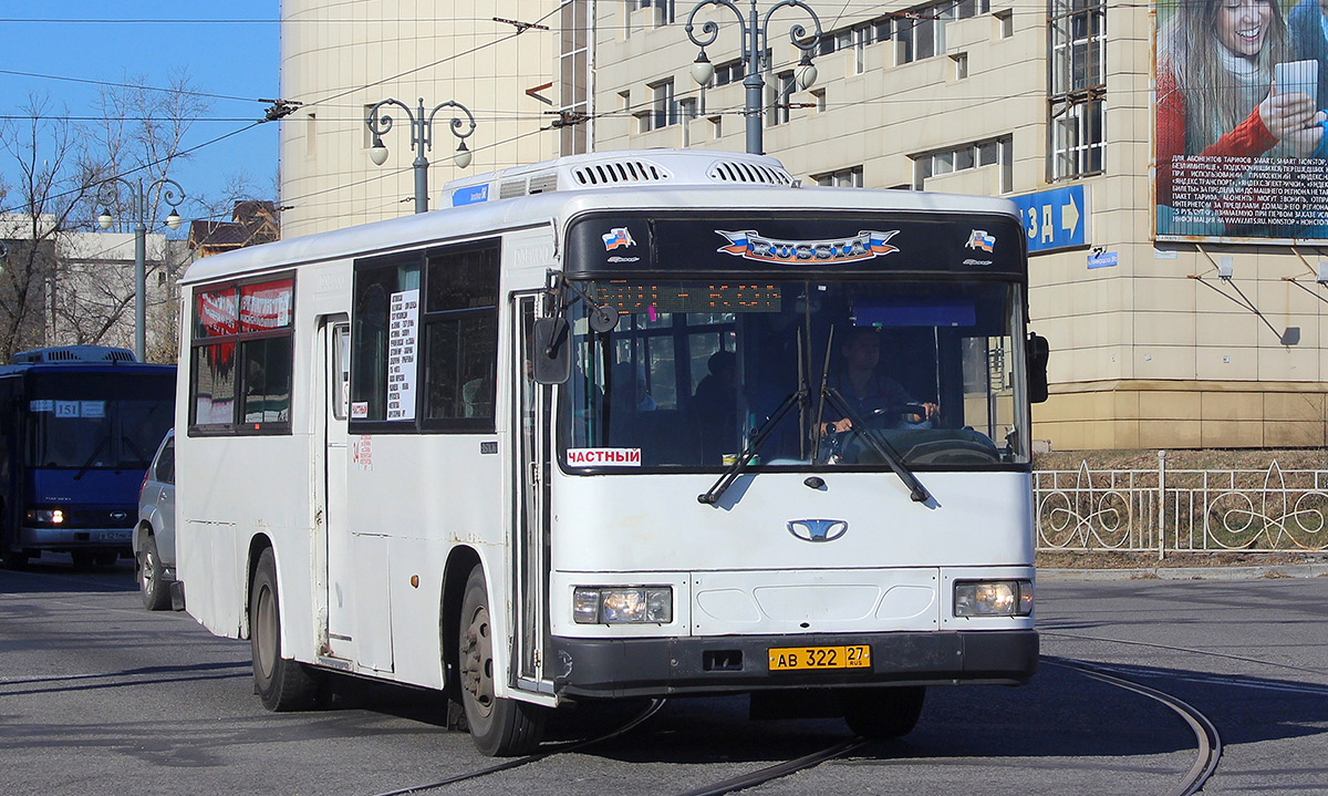 Хабаровский край, Daewoo BS106 Royal City (Busan) № 5544