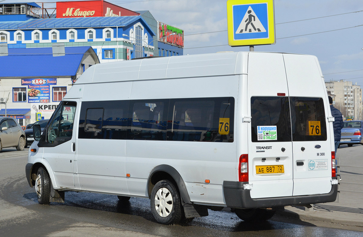 Тюменская область, Имя-М-3006 (Z9S) (Ford Transit) № АЕ 887 72