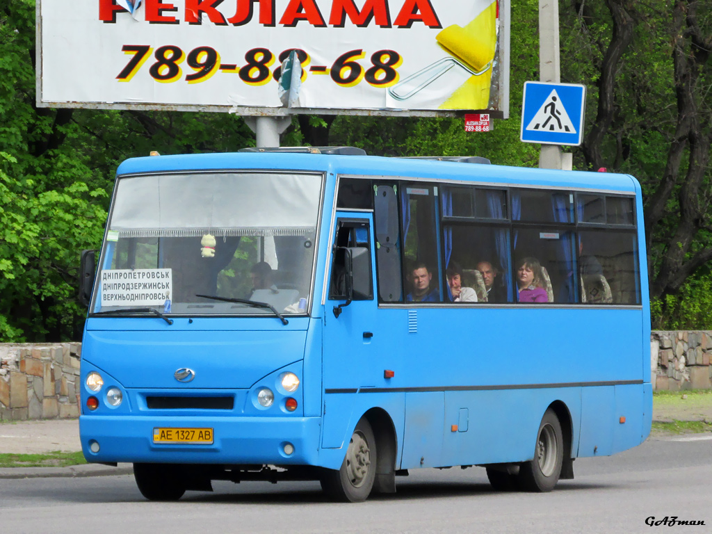 Dnepropetrovsk region, I-VAN A07A2-444 Nr. AE 1327 AB