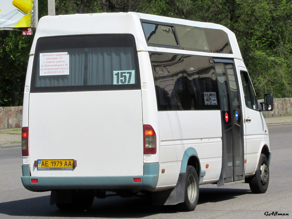 Днепропетровская область, Vehixel O400 City № AE 1979 AA