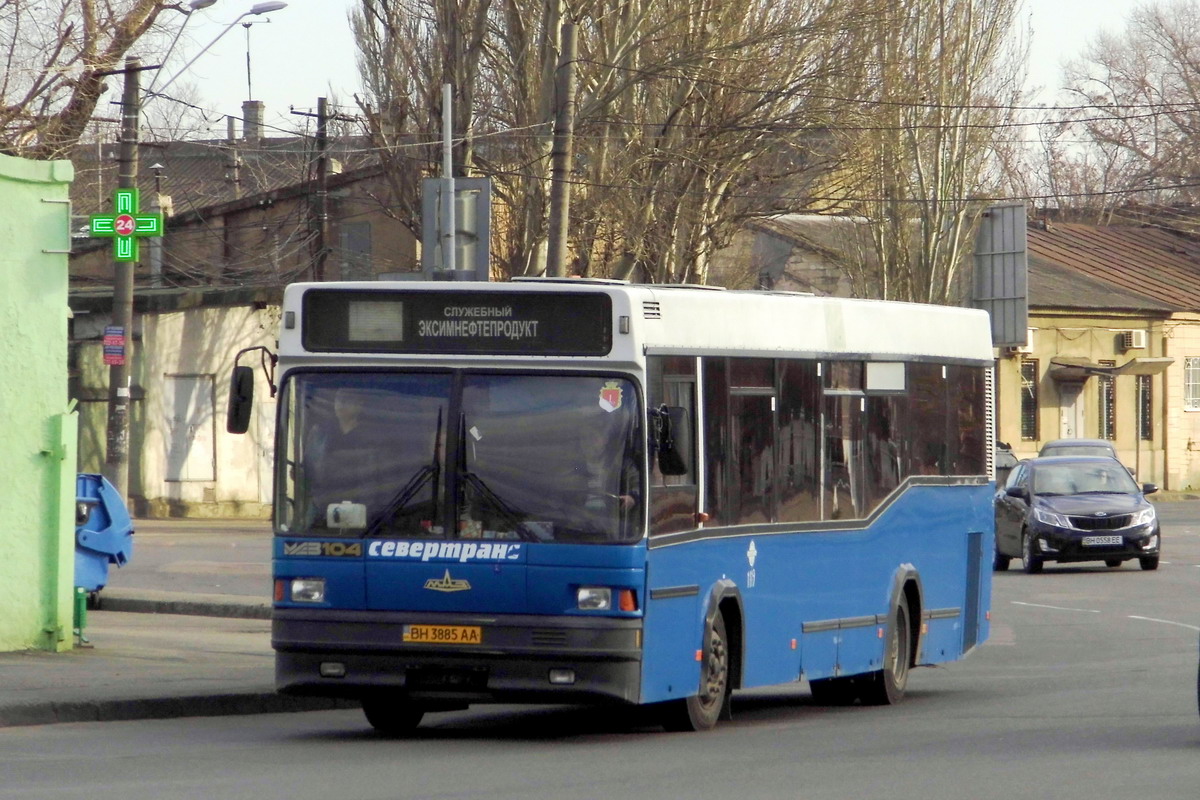 Одесская область, МАЗ-104.021 № 1119