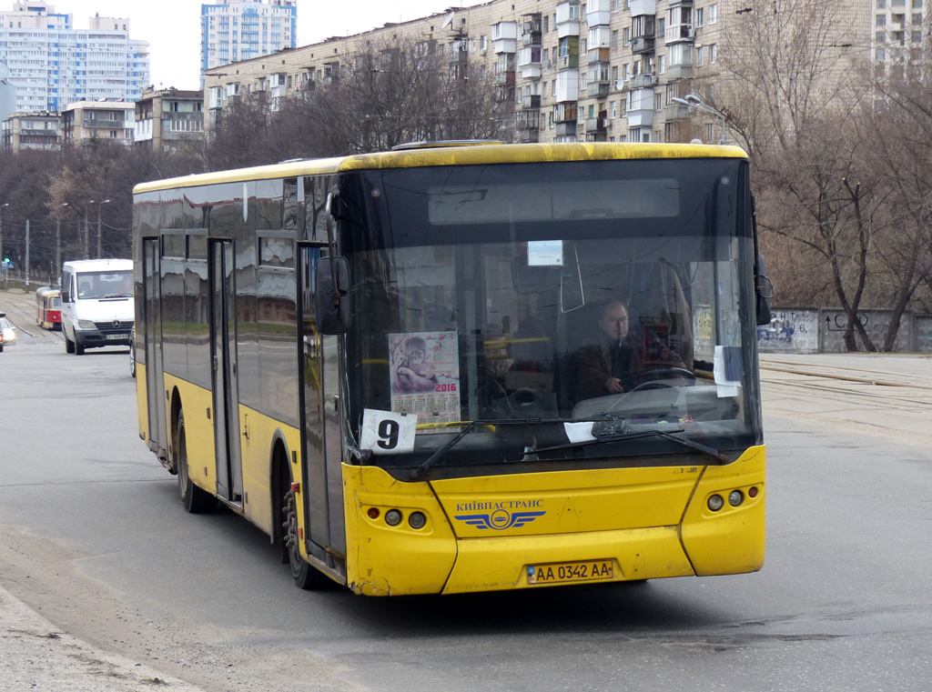 Киев, ЛАЗ A183D1 № 7570