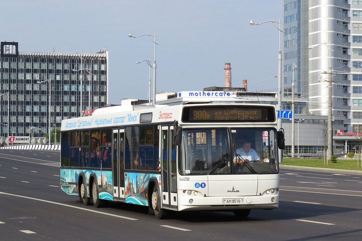 Mińsk, MAZ-107.569 Nr 044458