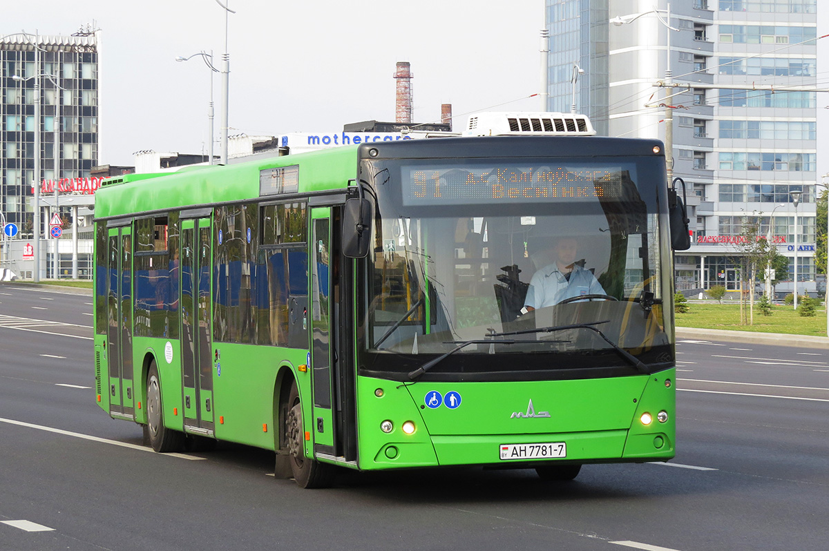 Mińsk, MAZ-203.069 Nr 014036