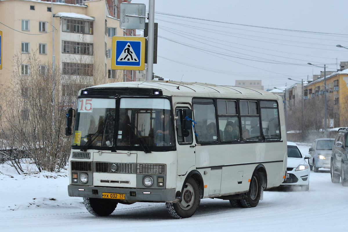 Саха (Якутия), ПАЗ-32054 № УХ 032 77