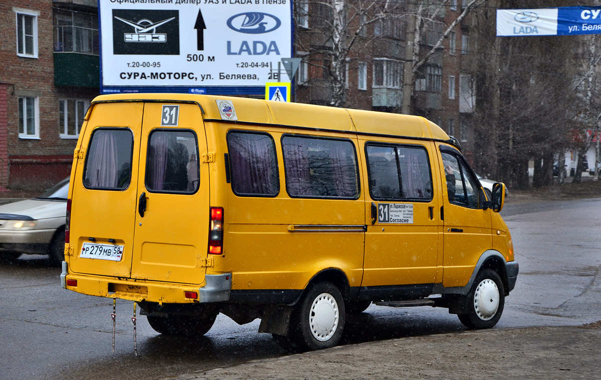 Penza region, GAZ-322132 (XTH, X96) # Р 279 МВ 58