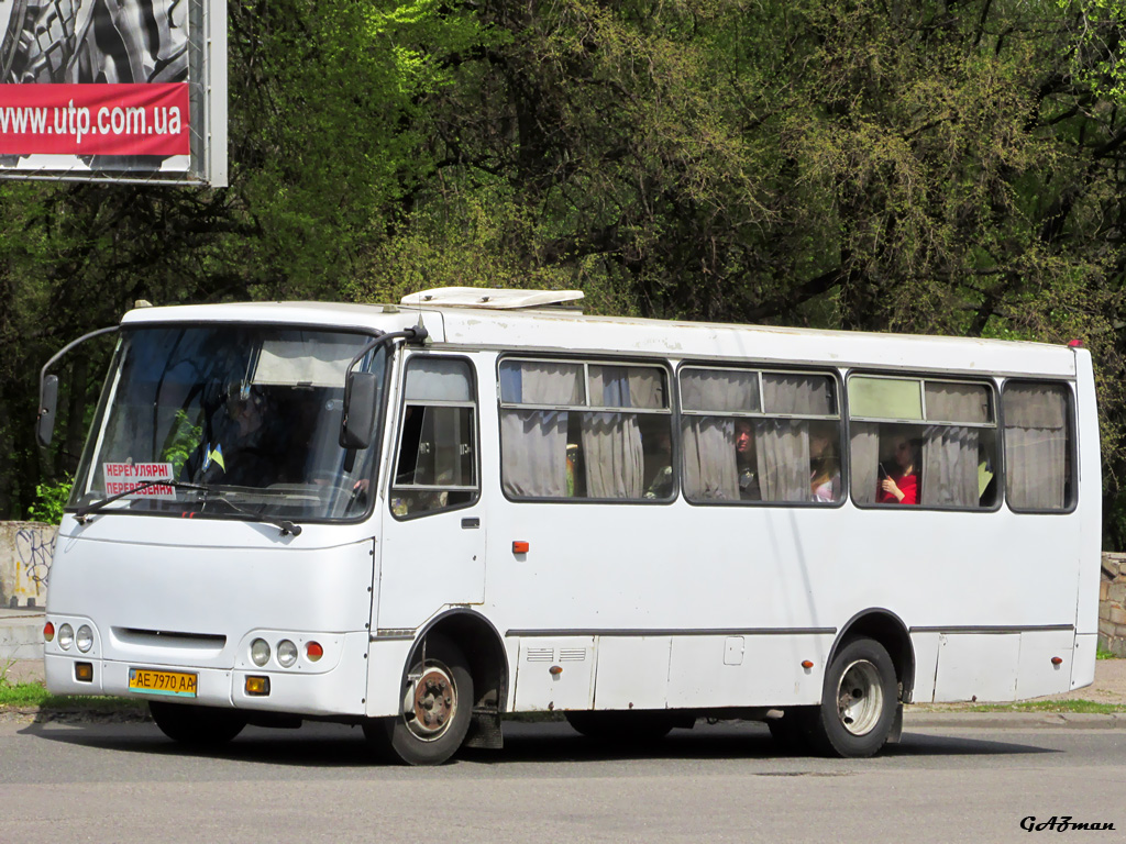 Днепропетровская область, Богдан А09211 (ЛуАЗ) № AE 7970 AA