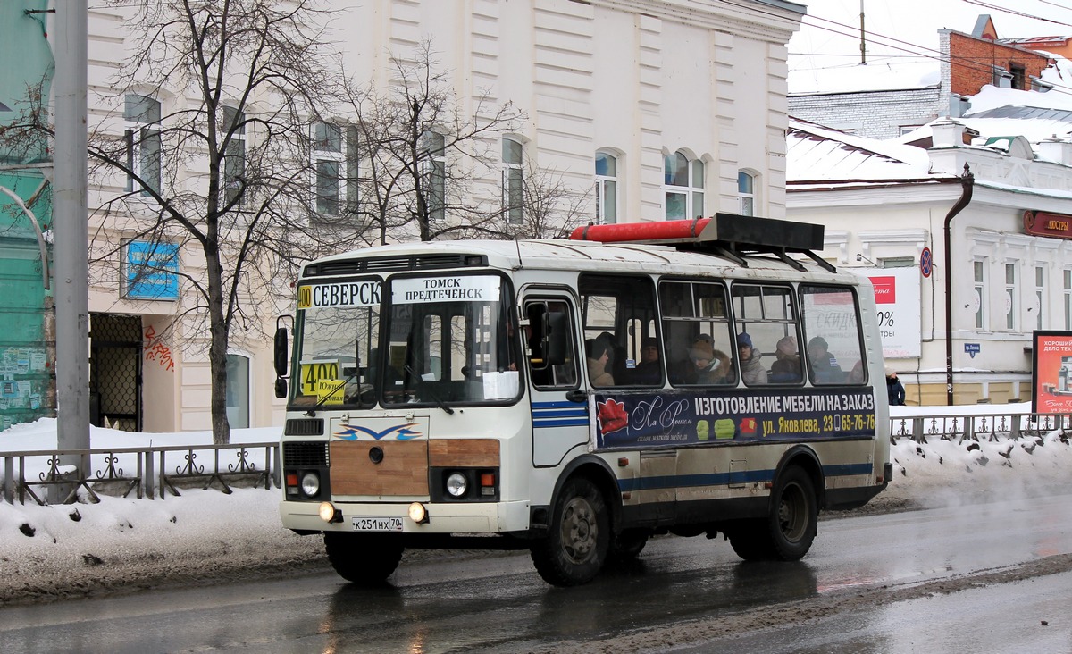 Томская область, ПАЗ-32054 № К 251 НХ 70